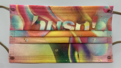 Hush!彩色PET綜合纖維系列